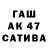 КЕТАМИН VHQ nataliya alyfa