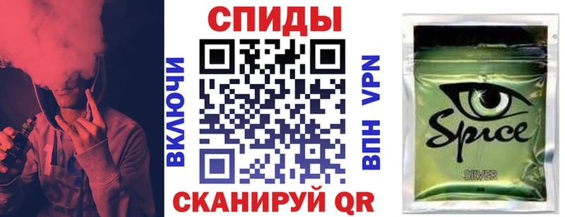 ссылка на мегу зеркало  наркотики  Шелехов  Бутират 99% 
