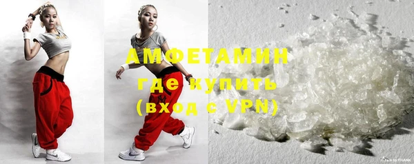 экстази Алзамай