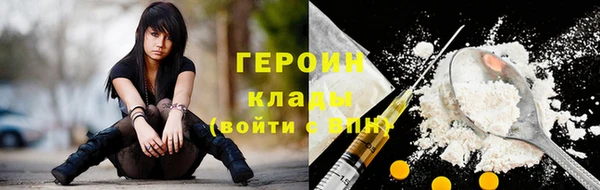 не бодяженный Алексин