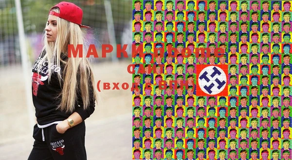 не бодяженный Алексин
