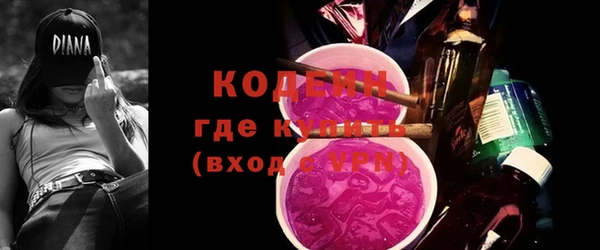 не бодяженный Алексин