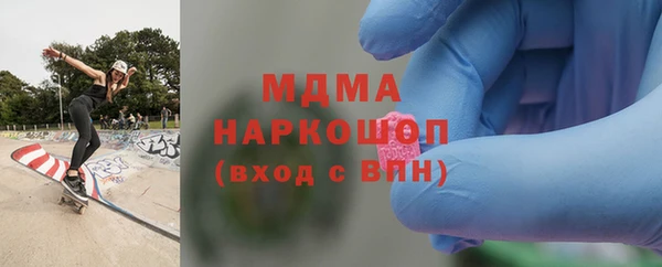 экстази Алзамай