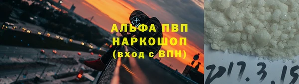 не бодяженный Алексин