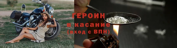 спиды Карпинск