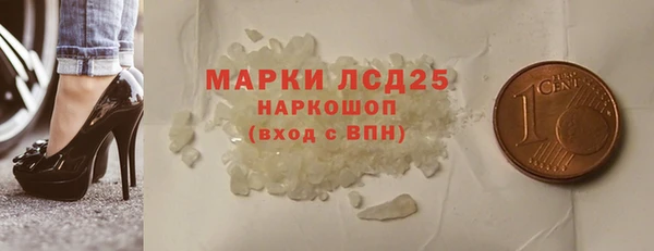 скорость Верея