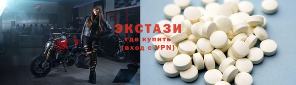 гидра Алексеевка