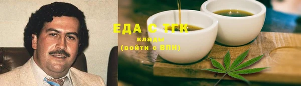 не бодяженный Алексин