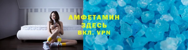экстази Алзамай