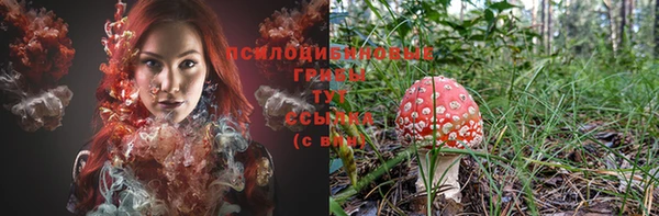 экстази Алзамай