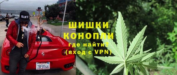 экстази Алзамай