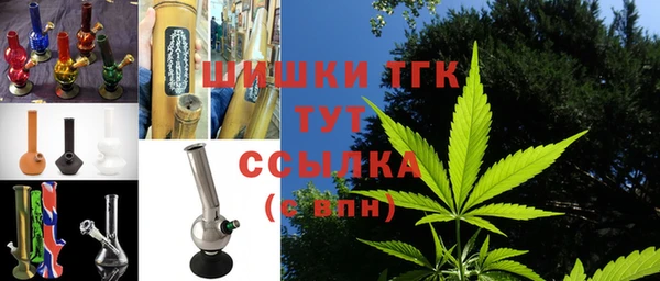 героин Верхний Тагил
