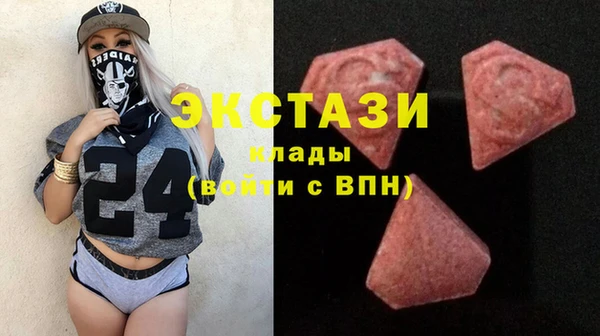 гидра Алексеевка