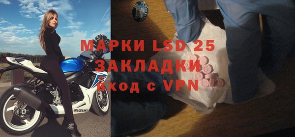 не бодяженный Алексин