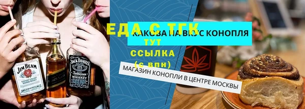 экстази Алзамай
