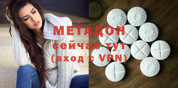 не бодяженный Алексин