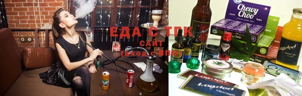 экстази Алзамай