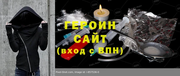 экстази Алзамай
